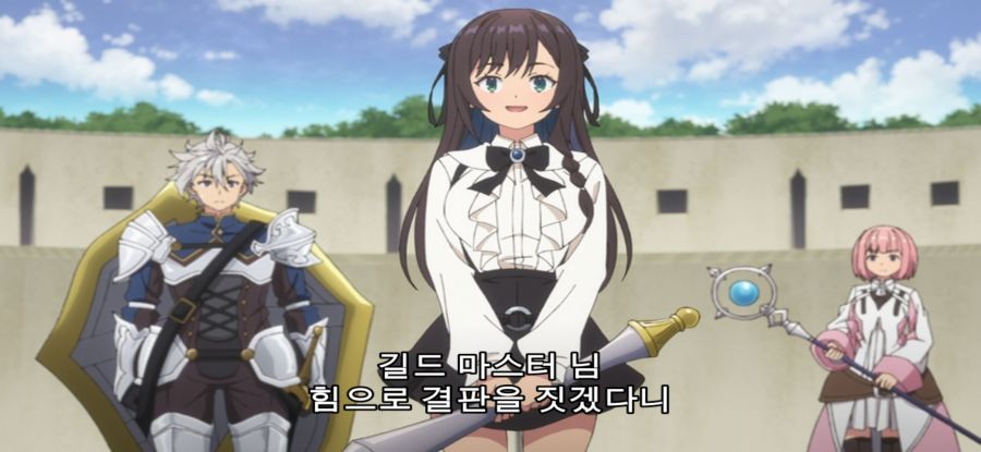 [길드 접수원] 스압 계급장 떼고 한판_12.jpg