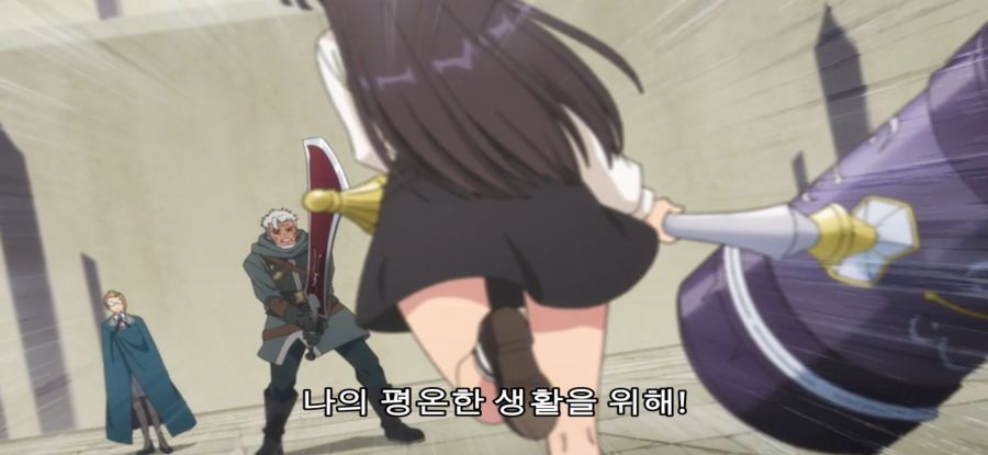 [길드 접수원] 스압 계급장 떼고 한판_14.jpg