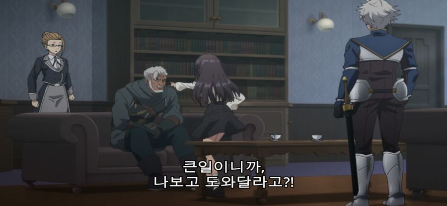 [길드 접수원] 스압 계급장 떼고 한판_50.jpg