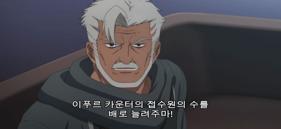 [길드 접수원] 스압 계급장 떼고 한판_53.jpg