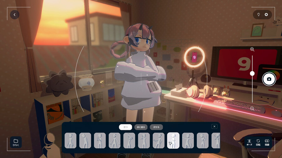 아바타&방 꾸미기 게임 '고흐: 포커스 위드 유어 아바타' 스팀 출시_4.jpg