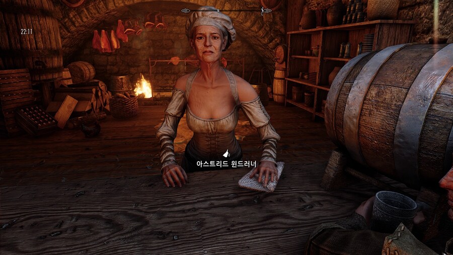 스카이림)엔데랄 잡샷_18.jpg