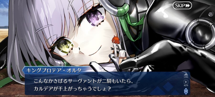 일그오) 클리어하고 1년만에 올려보는 주장3 잡담 (스포+스압 주의)_104.jpg