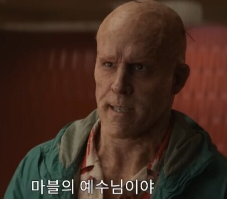 MCU)홈런을 쳤어야 했는데 볼넷으로 1루 진출한 썬더볼츠_2.png