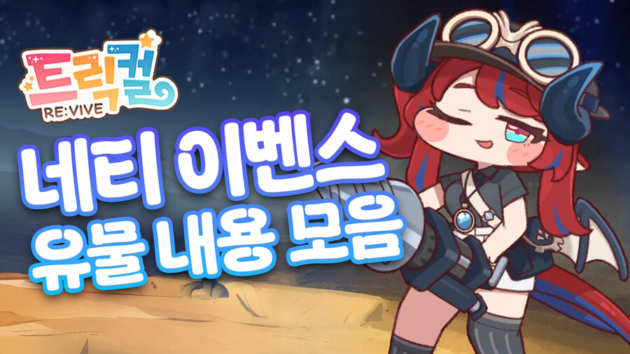썸네일 만든 날_15.jpg