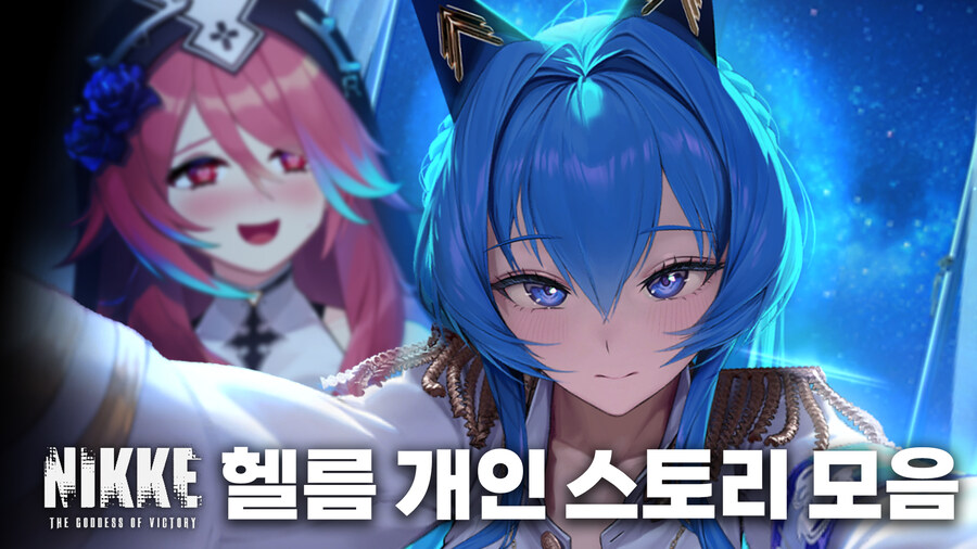 썸네일 만든 날_16.jpg