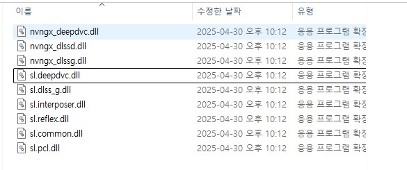 호그와트 레거시 광과민성 경고 문구 이후 자동 튕김, 꺼짐 문제 해결._2.png