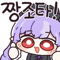 젠레스) 격전 100층 완_2.webp