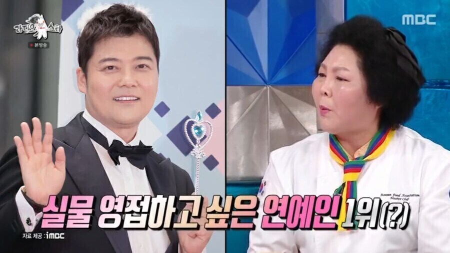 북한사람들도 미남으로 인정하는 한국 연예인_6.jpg