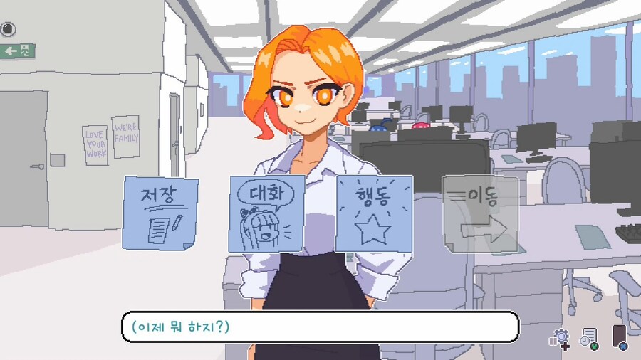 끝나지 않는 월요일: 꿈과 마감일, 국내 e샵 출시_3.jpg