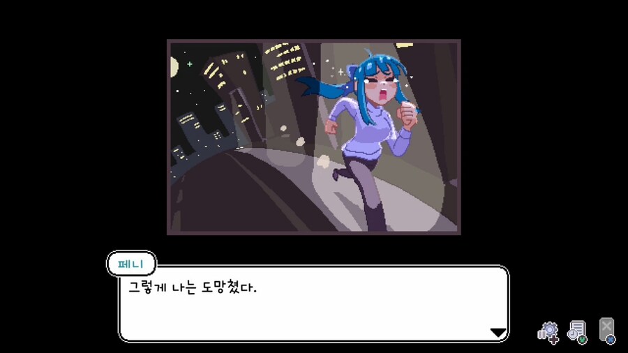 끝나지 않는 월요일: 꿈과 마감일, 국내 e샵 출시_8.jpg