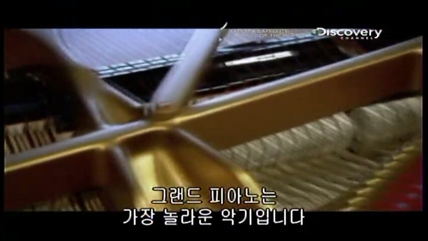 그랜드 피아노를 만드는 방법.jpg_1.jpg