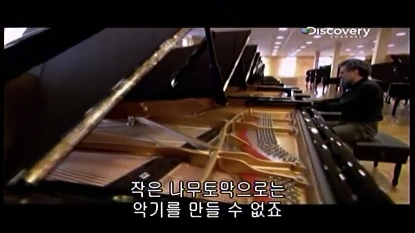그랜드 피아노를 만드는 방법.jpg_14.jpg