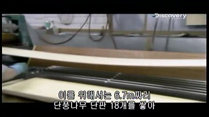 그랜드 피아노를 만드는 방법.jpg_17.jpg