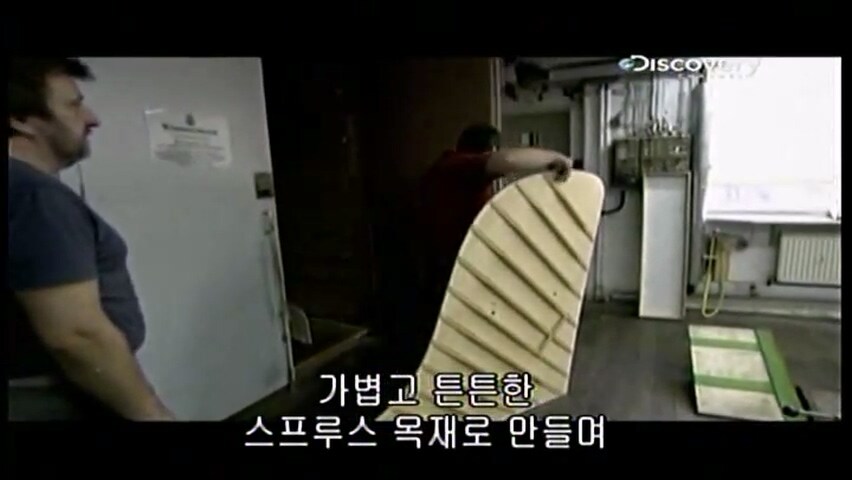 그랜드 피아노를 만드는 방법.jpg_37.jpg