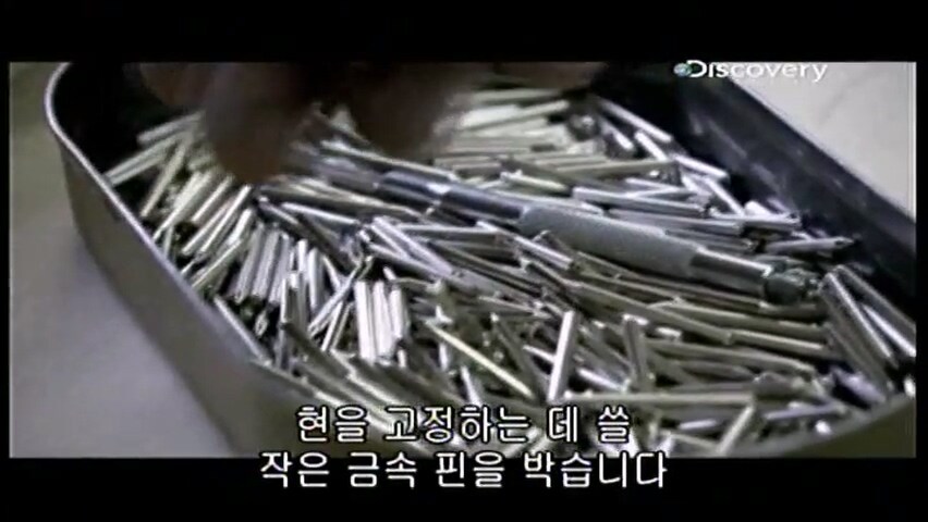 그랜드 피아노를 만드는 방법.jpg_43.jpg