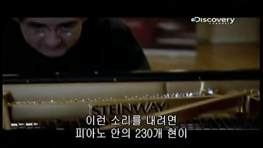 그랜드 피아노를 만드는 방법.jpg_48.jpg