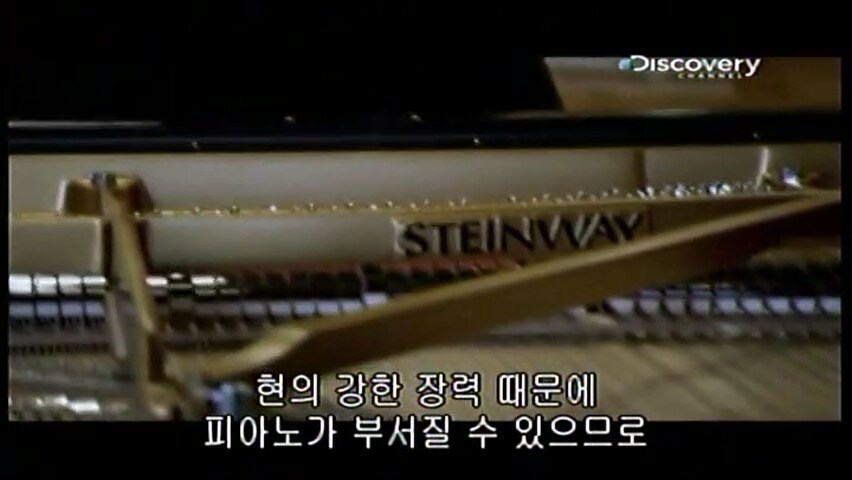그랜드 피아노를 만드는 방법.jpg_50.jpg