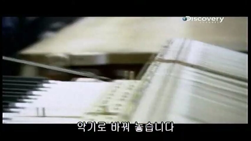 그랜드 피아노를 만드는 방법.jpg_57.jpg