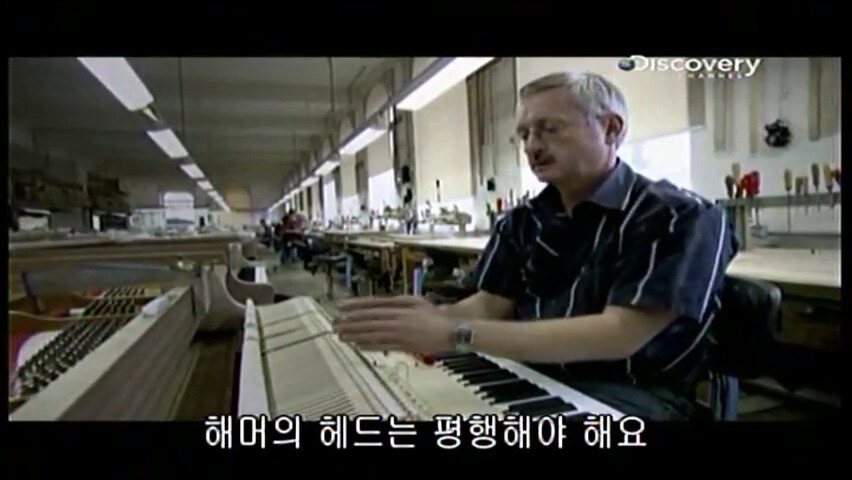그랜드 피아노를 만드는 방법.jpg_65.jpg