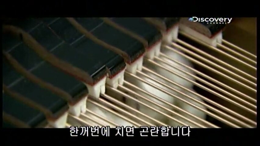 그랜드 피아노를 만드는 방법.jpg_69.jpg