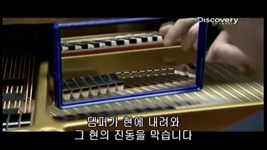 그랜드 피아노를 만드는 방법.jpg_73.jpg