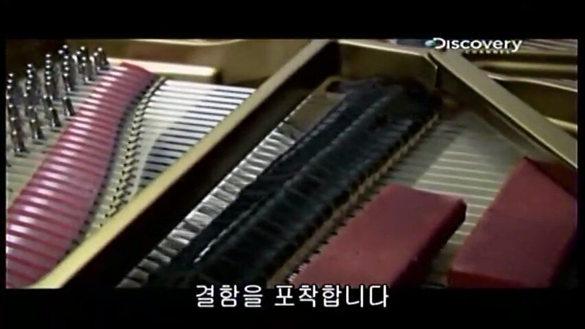 그랜드 피아노를 만드는 방법.jpg_83.jpg