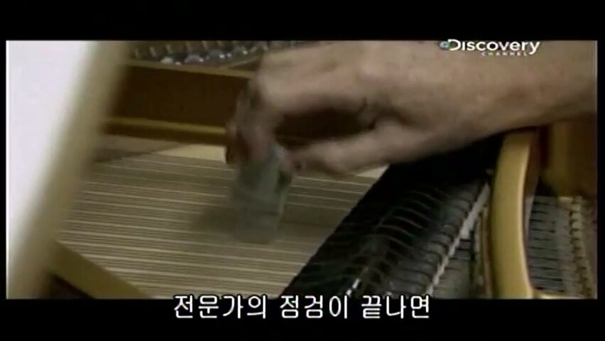 그랜드 피아노를 만드는 방법.jpg_98.jpg