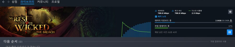 드디어 업데이트다!!!!.jpg_1.png