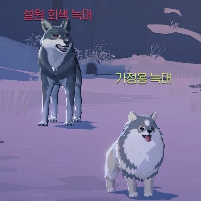 저게 내 후손? 으윽 역겨워