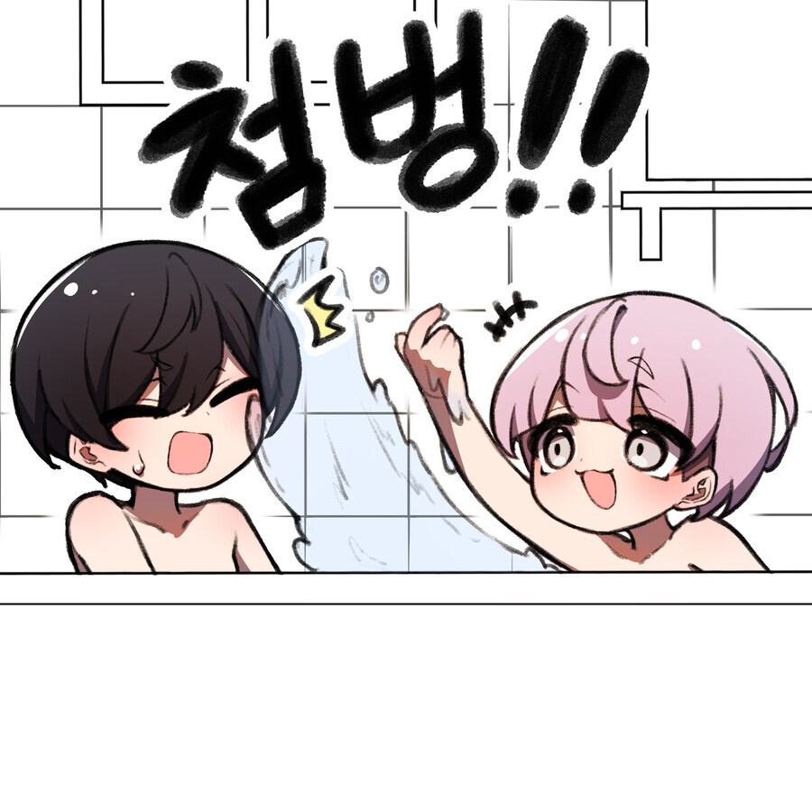 남자인줄 알았던 소꿉친구.manga_3.jpg
