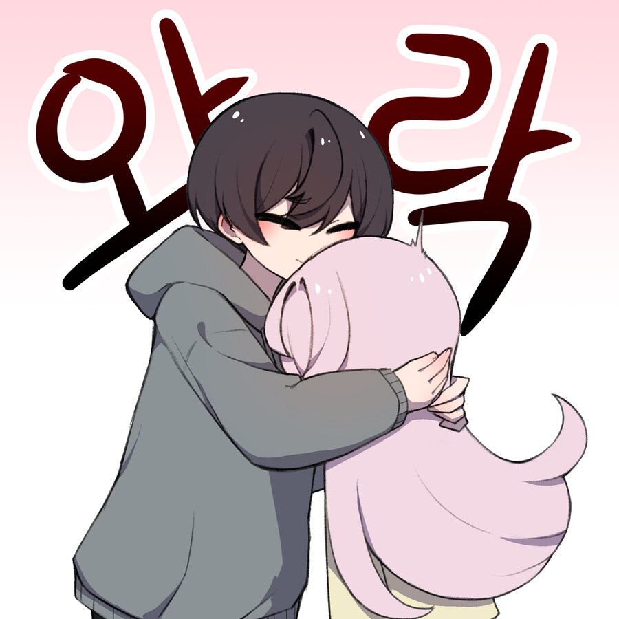 남자인줄 알았던 소꿉친구.manga_23.jpg