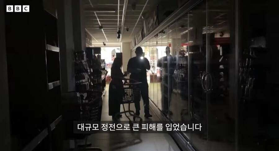 카드결재, 핸드폰, 신호등 모두 멈춘 스페인과 포르투갈_2.jpg