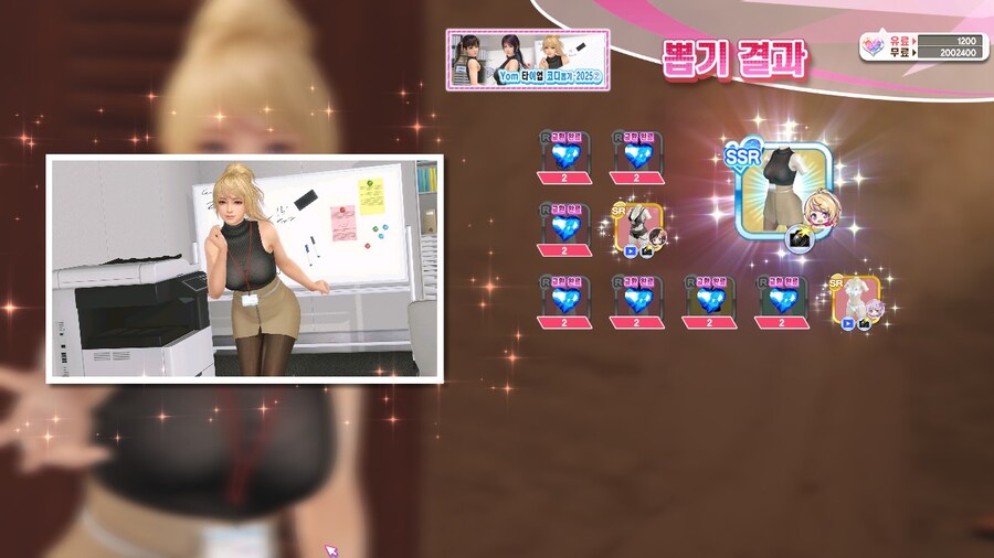요즘은 뽑았다 하면 망함_1.jpg