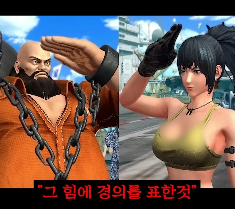 킹오파) 레오나가 동경한 남자_21.jpg