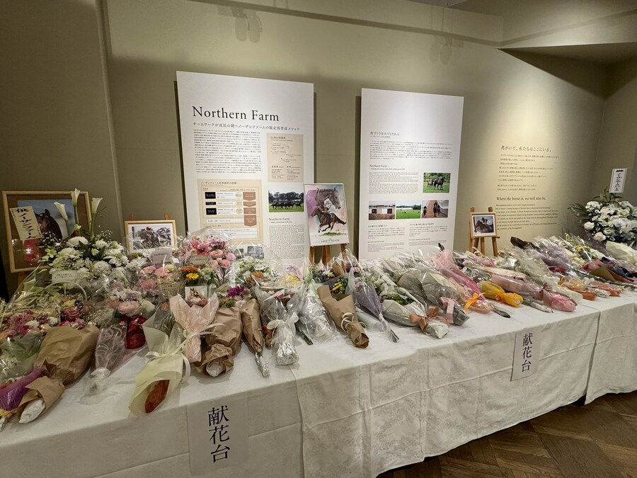 말딸,경마) 노던 호스 파크에 하고있는 리버티 아일랜드 추모식_4.jpg