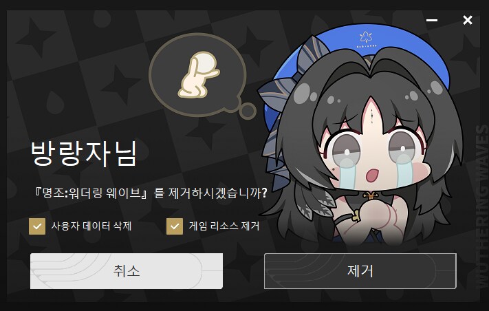 명조) 스팀으로 갈아 타려는데_1.png