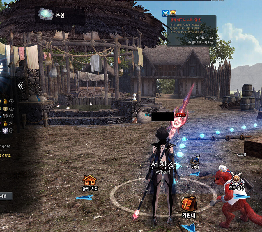 내가 마영전을 접었던 이유_1.jpg