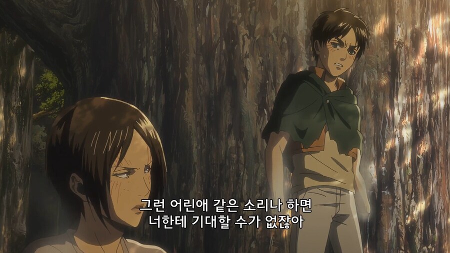 [진격거] 유미르가 진짜 2회차때 인상이 완전 달라짐_1.png