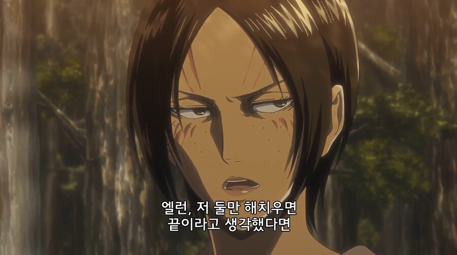 [진격거] 유미르가 진짜 2회차때 인상이 완전 달라짐_2.png