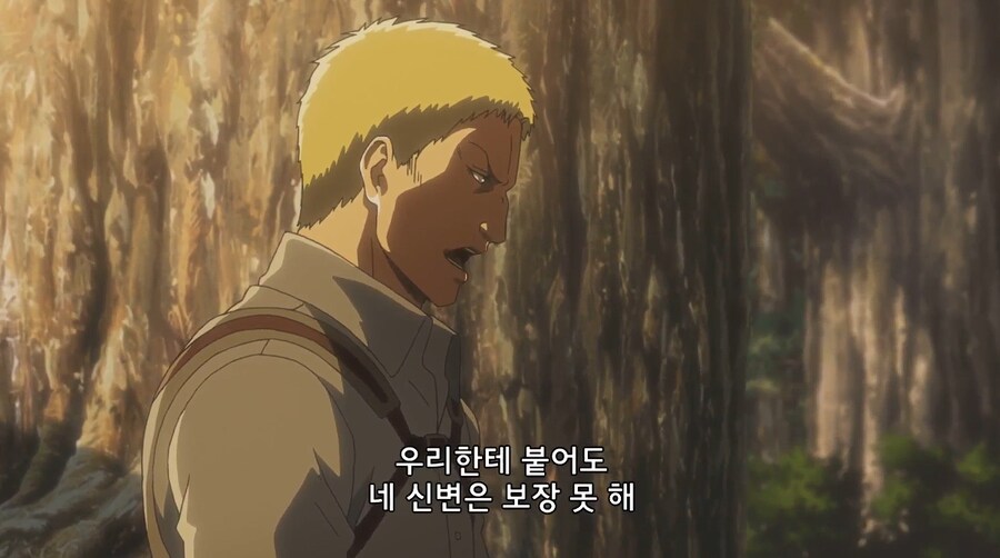 [진격거] 유미르가 진짜 2회차때 인상이 완전 달라짐_5.png