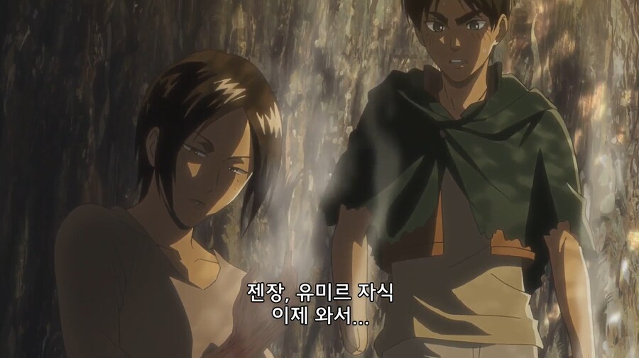 [진격거] 유미르가 진짜 2회차때 인상이 완전 달라짐_7.png