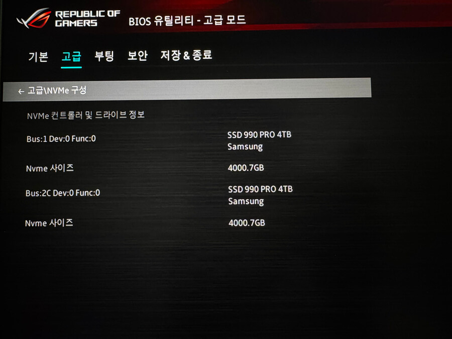 5090 겜트북 사용기 ASUS ROG STRIX SCAR 18 (2025년형)_12.jpg