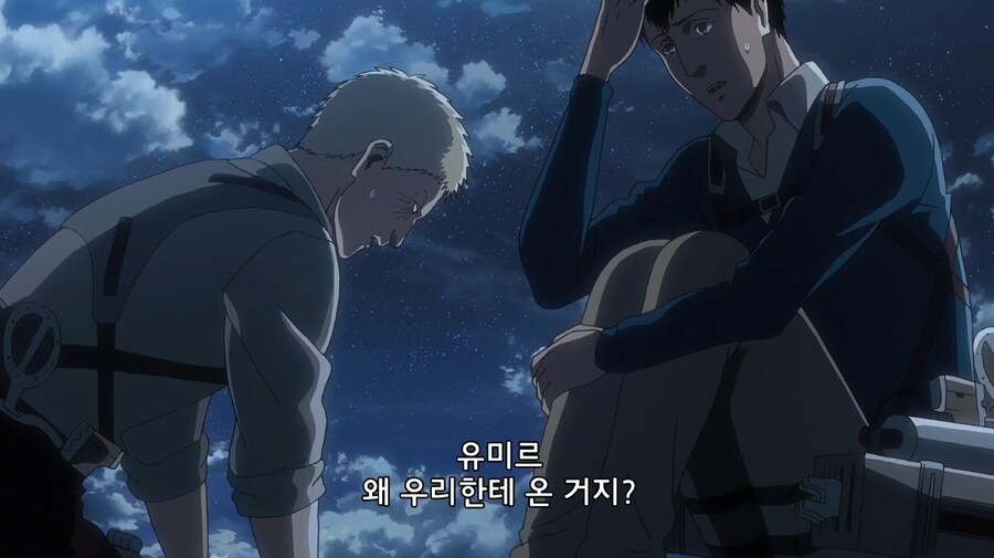 [진격거] 유미르가 진짜 2회차때 인상이 완전 달라짐_12.png