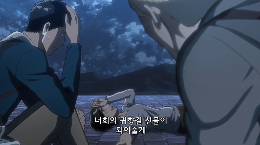 [진격거] 유미르가 진짜 2회차때 인상이 완전 달라짐_14.png