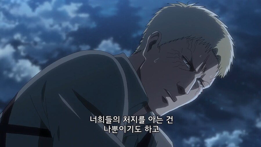 [진격거] 유미르가 진짜 2회차때 인상이 완전 달라짐_18.png