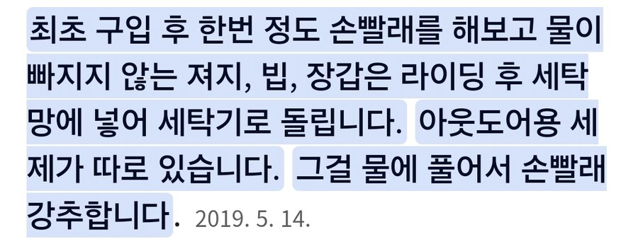 자지 제대로 빠는법_1.jpg