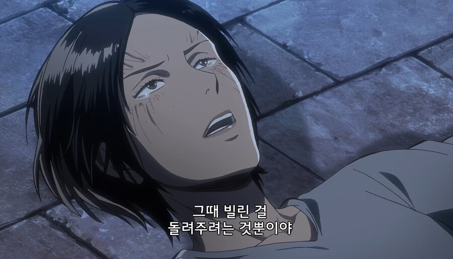 [진격거] 유미르가 진짜 2회차때 인상이 완전 달라짐_17.png