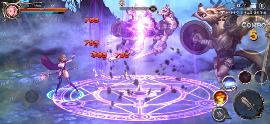 [구글/앱스토어] 드래곤스피어 / 300원_1.jpg