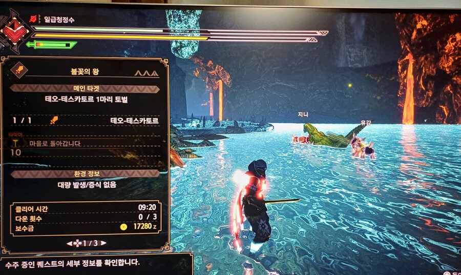 플스판 라이즈 시작했습니다_4.jpg
